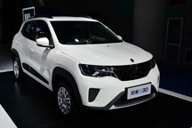 比启辰e30更便宜，日产将目光放在了低端车市场