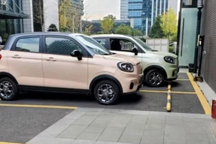 零跑又添新丁，零跑T03曝光，女性车主新选择