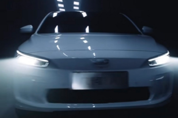 吉利几何A Pro即将上市，续航有望得到提升