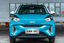 奇瑞小蚂蚁再出新车，15万蚁粉新款售价6.98万元起