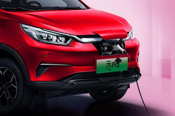 比亚迪元PRO上市，王朝系列再增一员大将