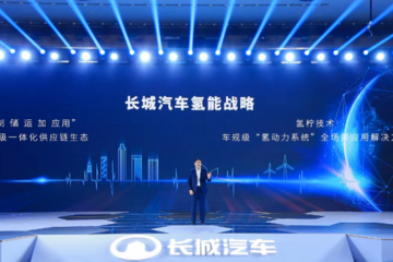 刚刚叫板“两田”的长城又在氢能上给现代下了战书