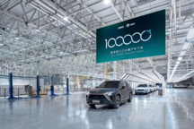 蔚来动作频出，第二代换电站正式运营