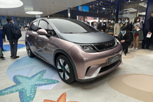 采用全新车标，比亚迪新车EA1亮相上海车展