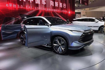 比亚迪推出新款概念车，对开门设计排面十足