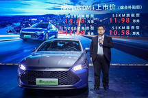 1200公里续航，百公里油耗3.8L，比亚迪的混动技术有多牛