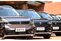 天美改名创维，或是黄宏生的又一次偷梁换柱！