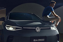 特斯拉的劲敌！大众ID.家族顶梁柱与Model 3正面PK！