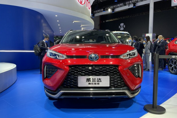 威兰达PHEV预计5月上市，外观精致大气，预售价23.88万