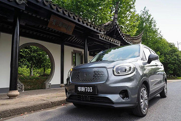 零跑T03頂配7萬元，能否挑戰(zhàn)宏光mini ev王座？