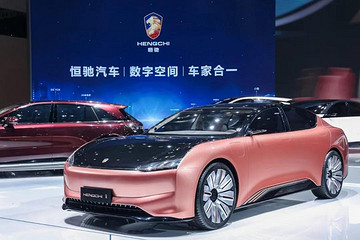 恒大汽车狂砸500亿造车，会给我们带来怎样的惊喜？