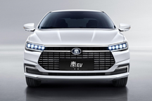 比亚迪秦EV新增出行版，商务气息浓厚，专为网约车打造