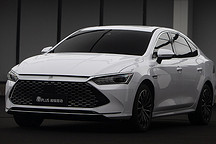 最省钱轿车？比亚迪秦PLUS DM-i百公里油耗仅3.8L