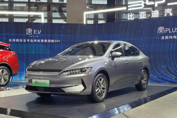 十萬出頭電動(dòng)好選擇，這款車外觀帥氣，續(xù)航最高600km