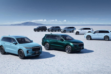 中年男人颜面尽失？理想新车上市备受争议