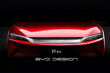 比亚迪或将推出新款轿车，对标奔驰S级，国产豪车即将到来？