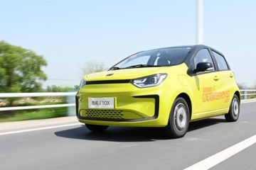 大学刚毕业买什么车？这三款纯电代步车都在5万以下