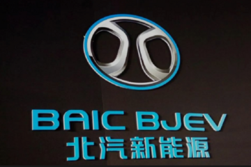 劉宇辭職、銷(xiāo)量腰斬，北汽新能源的“至暗時(shí)刻”還沒(méi)到？