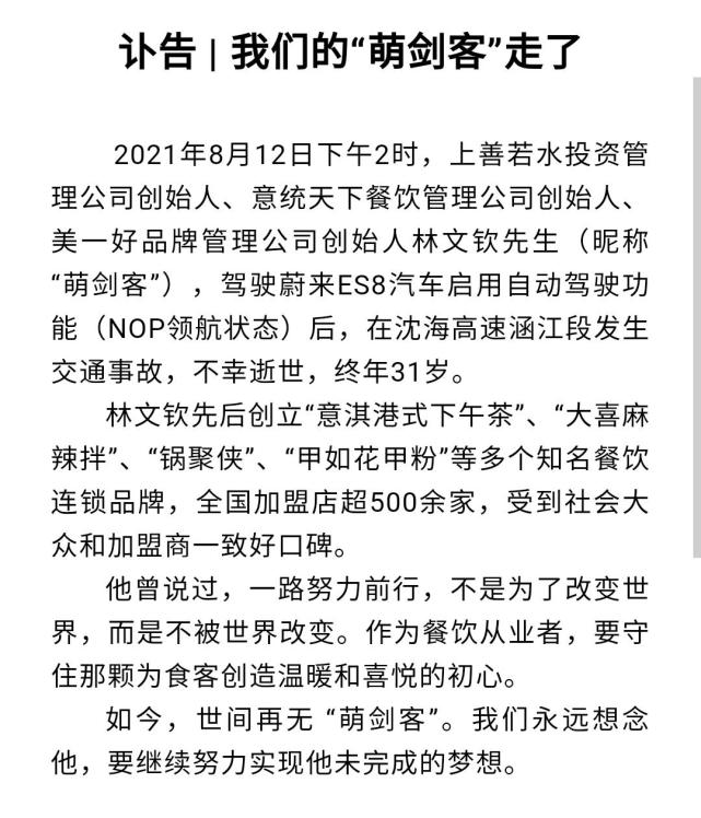 圖片 1.png
