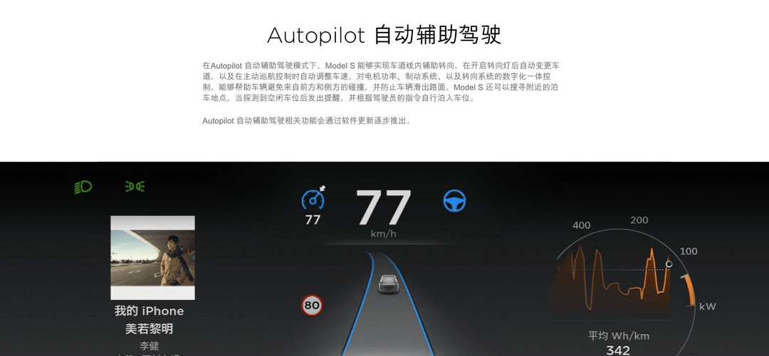 圖片 2.png