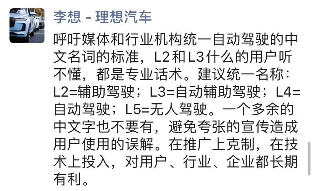 圖片 3.png