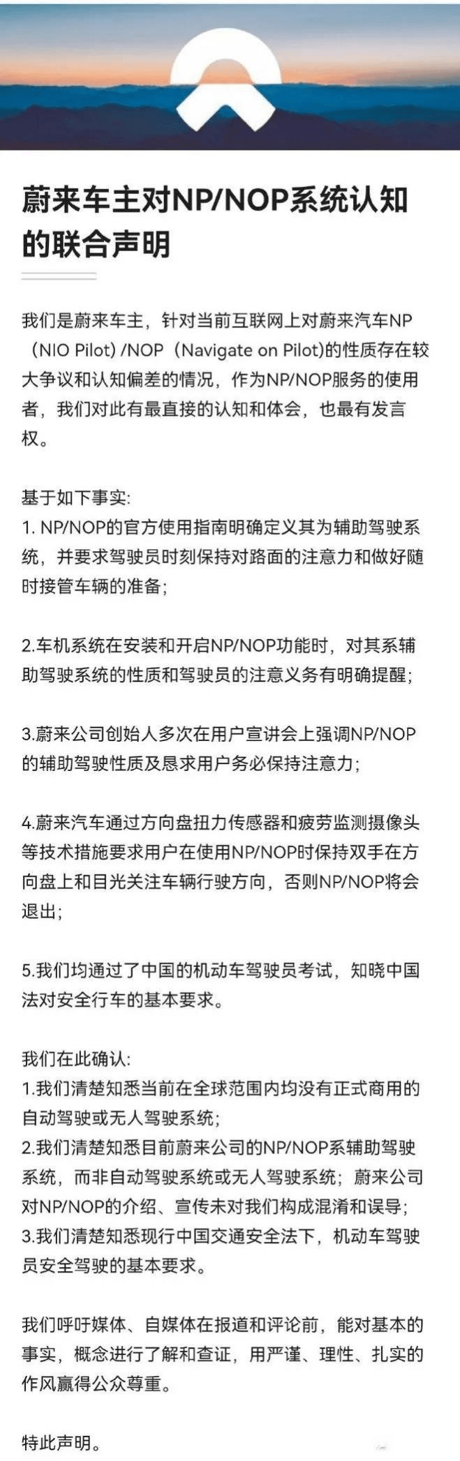 圖片 1.png