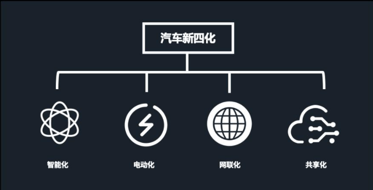 圖片 2.png