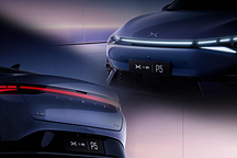 全球首款搭載激光雷達(dá)的量產(chǎn)車—小鵬P5來(lái)了！