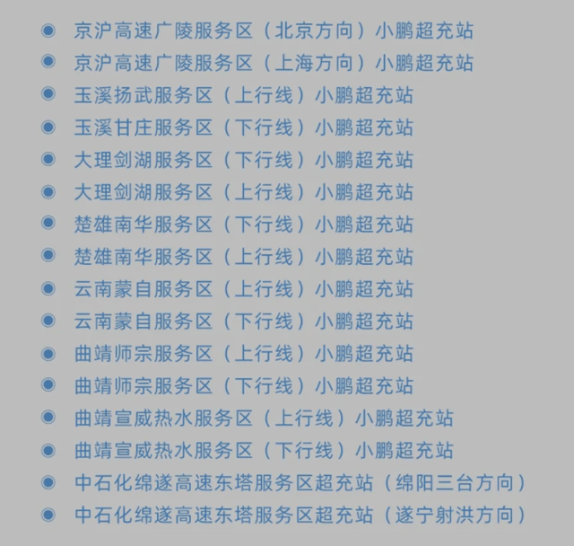 1631676507367897.png 2.png