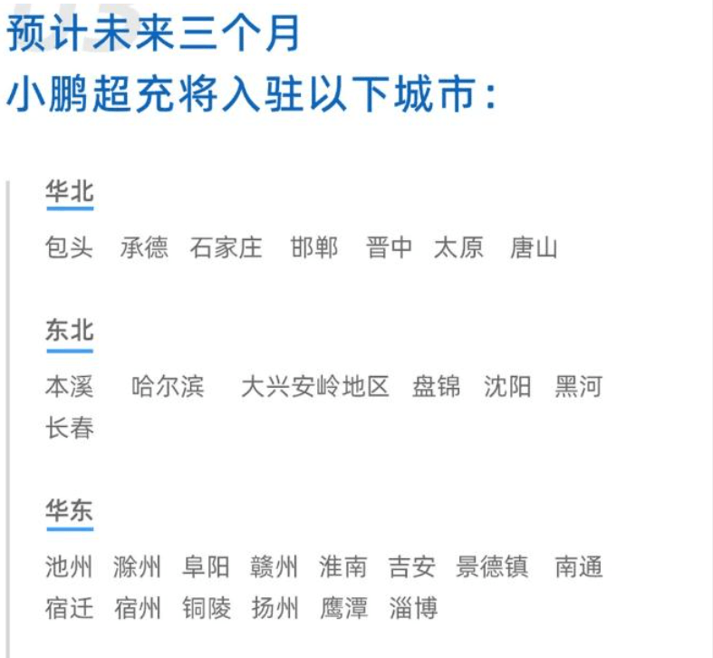 1631676513688650.png 3.png