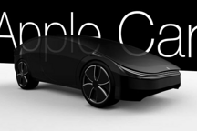 7年無(wú)果，蘋果造車為何成了薛定諤的貓？