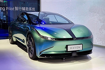 搭載多顆激光雷達(dá)，續(xù)航超800km的威馬M7諜照曝光