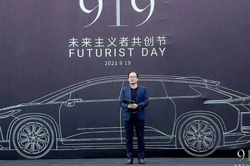 400+訂單到手，限量版車型售罄，賈躍亭回國路更平坦了嗎？