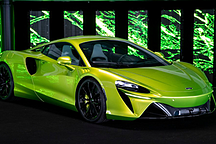 超跑邁凱倫也“觸電”了，首款插電混動跑車Artura公布國內(nèi)售價