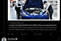 特斯拉又“超速”了，僅16個月就還清14億美元貸款