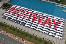 紅旗E-HS9征戰(zhàn)挪威，售價(jià)反而更低了？