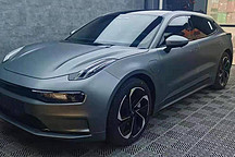 預(yù)訂了半年多的這臺車終于要交付了，極氪001正式下線！