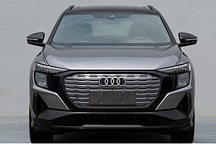 全新設(shè)計(jì)三種續(xù)航！奧迪Q5電動(dòng)版Q5 e-tron廣州車展亮相