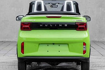 史上最便宜的敞篷车将要上市，是否能续五菱神话？