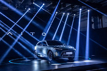 不造车的华为“发布了新车”，搭载华为多项技术，售价25.98万