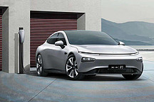 小鹏公益发布首个幼儿低碳环境教育报告