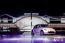 歐拉進(jìn)軍時(shí)尚圈，芭蕾貓拒絕大眾化