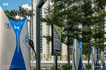 2022小鹏超级补能发布会：超快充开启5分钟补能新时代