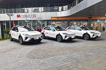 上汽發(fā)布2.0技術(shù)架構(gòu)，搭載于上汽Robotaxi 2.0上