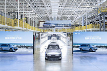 理想L9正式下线，订单量已超过5万