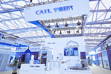 宁德时代与一汽解放达成合作，正式入局新能源商用车市场