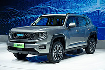 重磅新車全球首發(fā) 檸檬混動(dòng)實(shí)力圈粉 全新哈弗閃耀成都車展