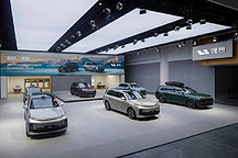 理想L9开启交付，订单量已超5万台