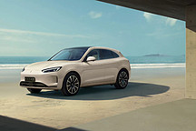 问界M5 EV正式上市，28.86万元起，搭载超级省电模式