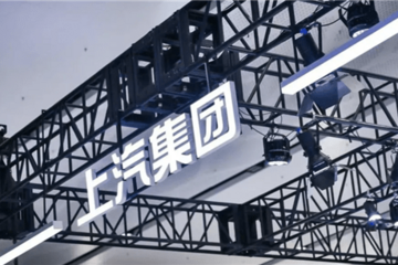 上汽自动驾驶跟踪算法斩获全球第一，比现有纪录高3%